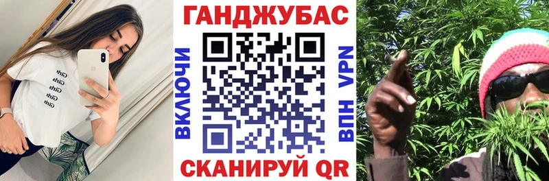 Магазин наркотиков Воскресенск Alpha-PVP Метамфетамин Кокаин ГАШИШ