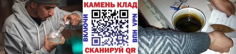 продажа наркотиков  Воскресенск  ссылка на мегу ТОР  ГАШИШ убойный 