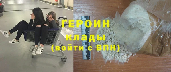 ПСИЛОЦИБИНОВЫЕ ГРИБЫ Верхнеуральск