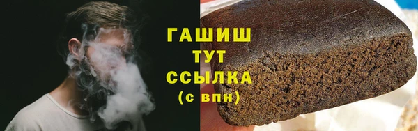 PSILOCYBIN Верея