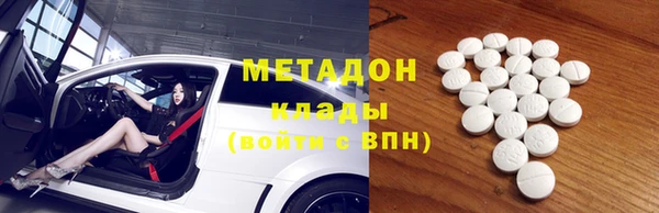 PSILOCYBIN Верея