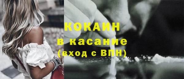 не бодяженный Приозерск