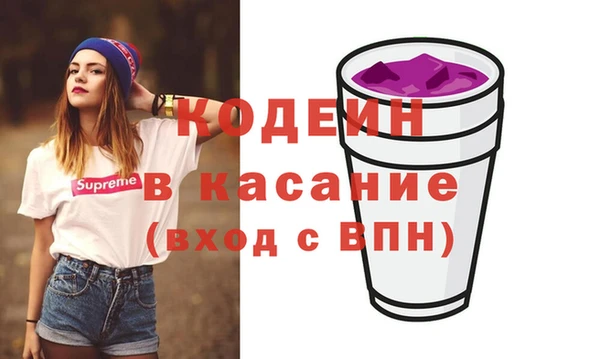 PSILOCYBIN Верея