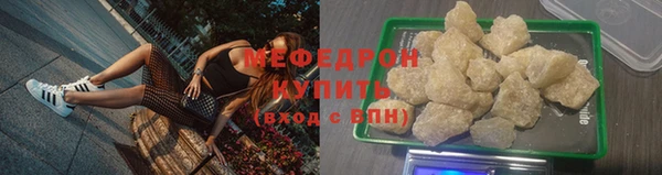 ПСИЛОЦИБИНОВЫЕ ГРИБЫ Верхнеуральск