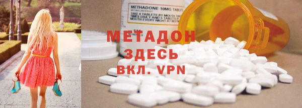 PSILOCYBIN Верея