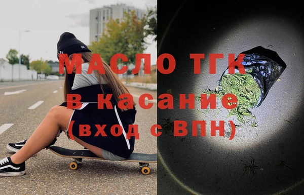 PSILOCYBIN Верея