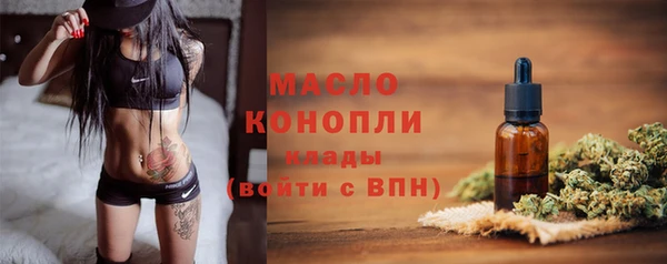 PSILOCYBIN Верея