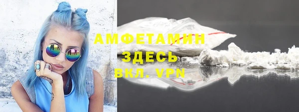 ПСИЛОЦИБИНОВЫЕ ГРИБЫ Верхнеуральск