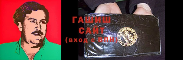PSILOCYBIN Верея