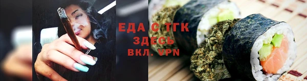твердый Верхний Тагил