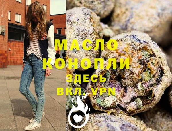 PSILOCYBIN Верея