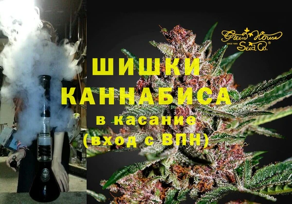 ПСИЛОЦИБИНОВЫЕ ГРИБЫ Верхнеуральск