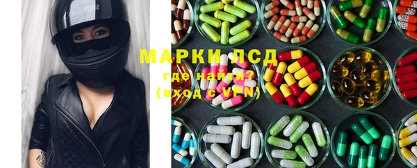 а пвп мука Богданович