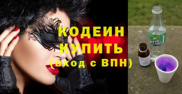jwh Протвино