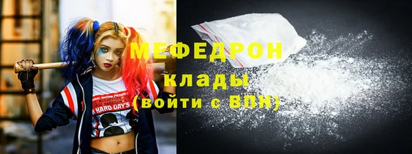 ПСИЛОЦИБИНОВЫЕ ГРИБЫ Верхнеуральск