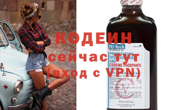 apvp Пролетарск