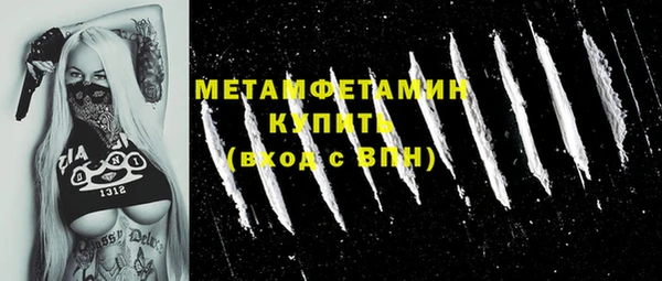 ПСИЛОЦИБИНОВЫЕ ГРИБЫ Верхнеуральск