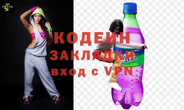 ПСИЛОЦИБИНОВЫЕ ГРИБЫ Верхнеуральск