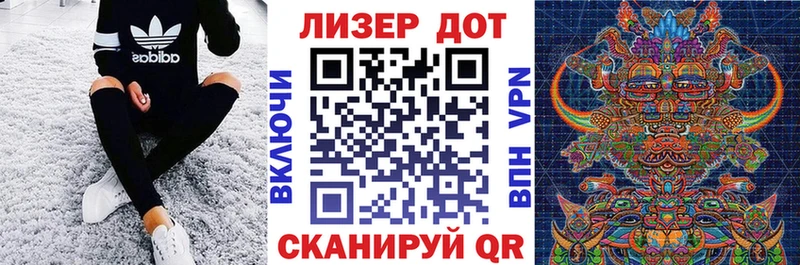 Марки N-bome 1500мкг  где продают наркотики  Воскресенск 